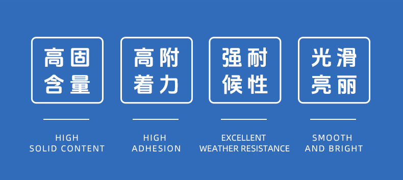 Kaibang Quick-Drying Standard Slow-Drying Car High-Gloss Hardener Accelerator Metal Transparent High-Solid Varnish Curing Agent
