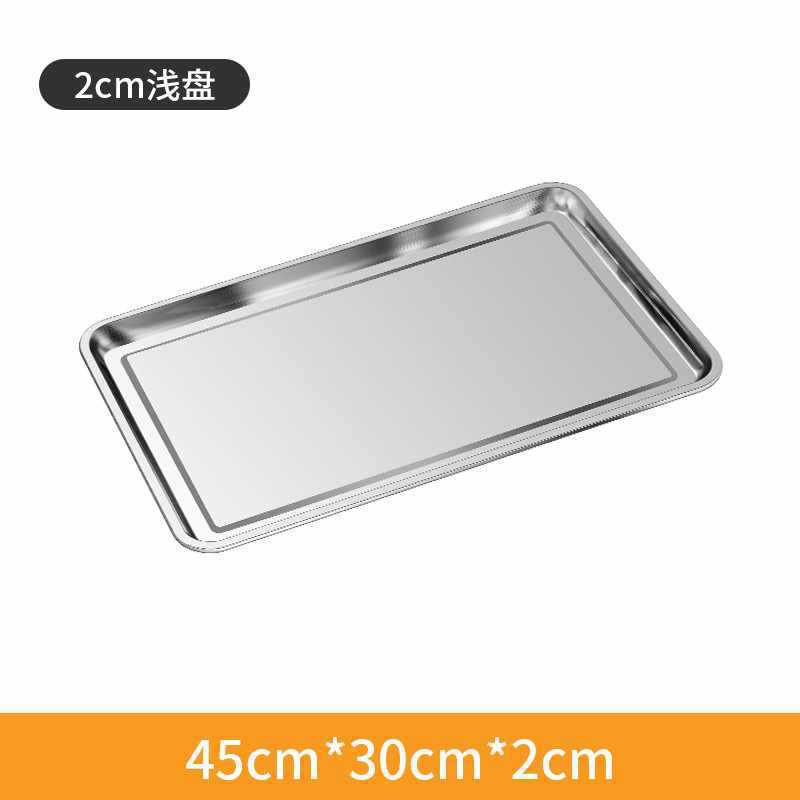 매우 두꺼운 모델 45x30x2cm 5개 구매 시 2개 무료 제공