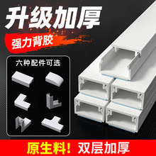 pvc�������b�����[�ξ���늾��߾������b����������ճ�[���b�