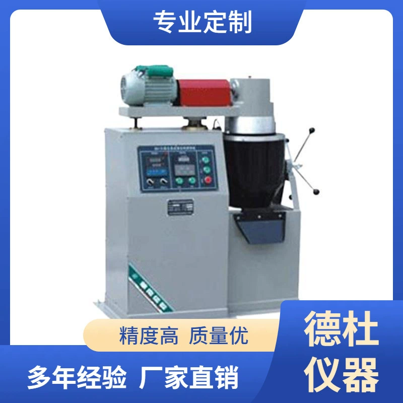 Поставка асфальтосмесительного завода BH-10 (20)