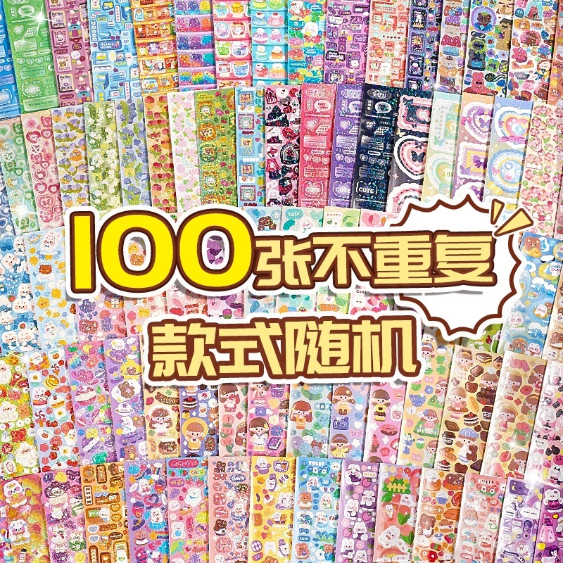 Kolomi pegatinas para niños niñas pegatinas en lindas caricaturas melodias material pet cuentas