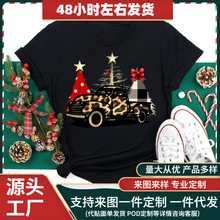 ��Դ��ŷ����ʥ���ڿ���ʥ����ʥ��������ĸ��ɫ����t��Ůװ