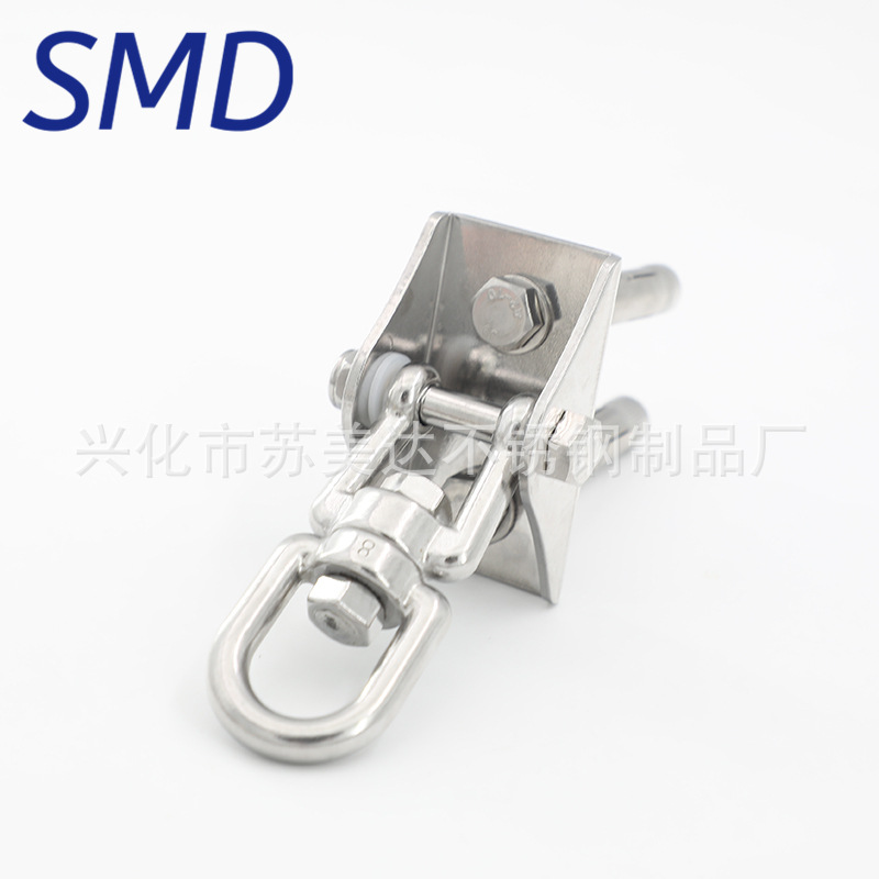 Transfronterizo de acero inoxidable 304 360 ° giratorio columpio al aire libre hamaca silla colgante gancho fijo con cojinete de carga de la cadena