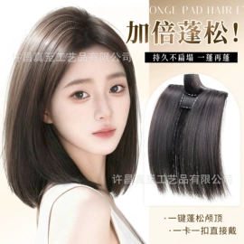 假发片;假发长卷发;假发刘海