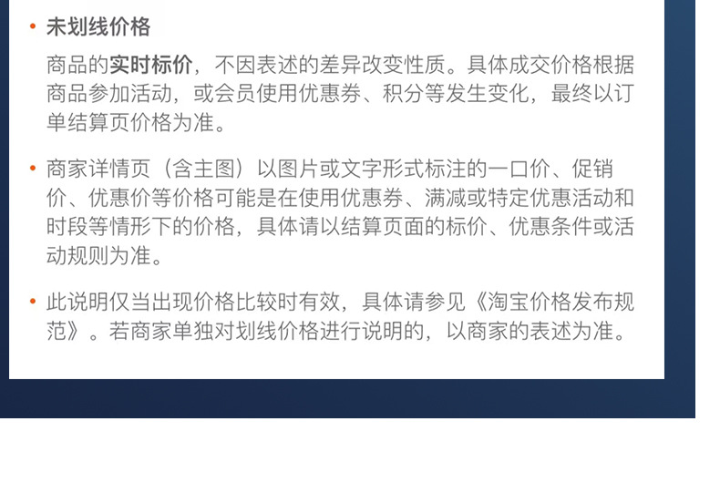 液压灌肠机_05