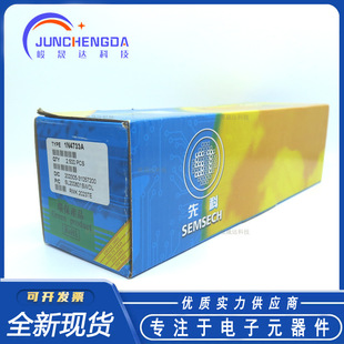 1N4733A IN4733 4733ֱ�岣��������1W�������O��5.1V DO-41 �F؛