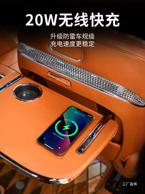Small Table Board, Car Modification Accessories Car table board