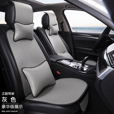 Seat cushion, seat cover, Seasons, Ice Silk, Five-Seater with Backrest - gray-main-and-passenger-luxury-version