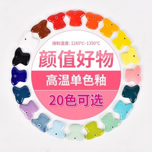 ˮ������ˇ��ɫ���հ��ɫ���մɸߜ�����1280��~1350����ɫ��Ʒ