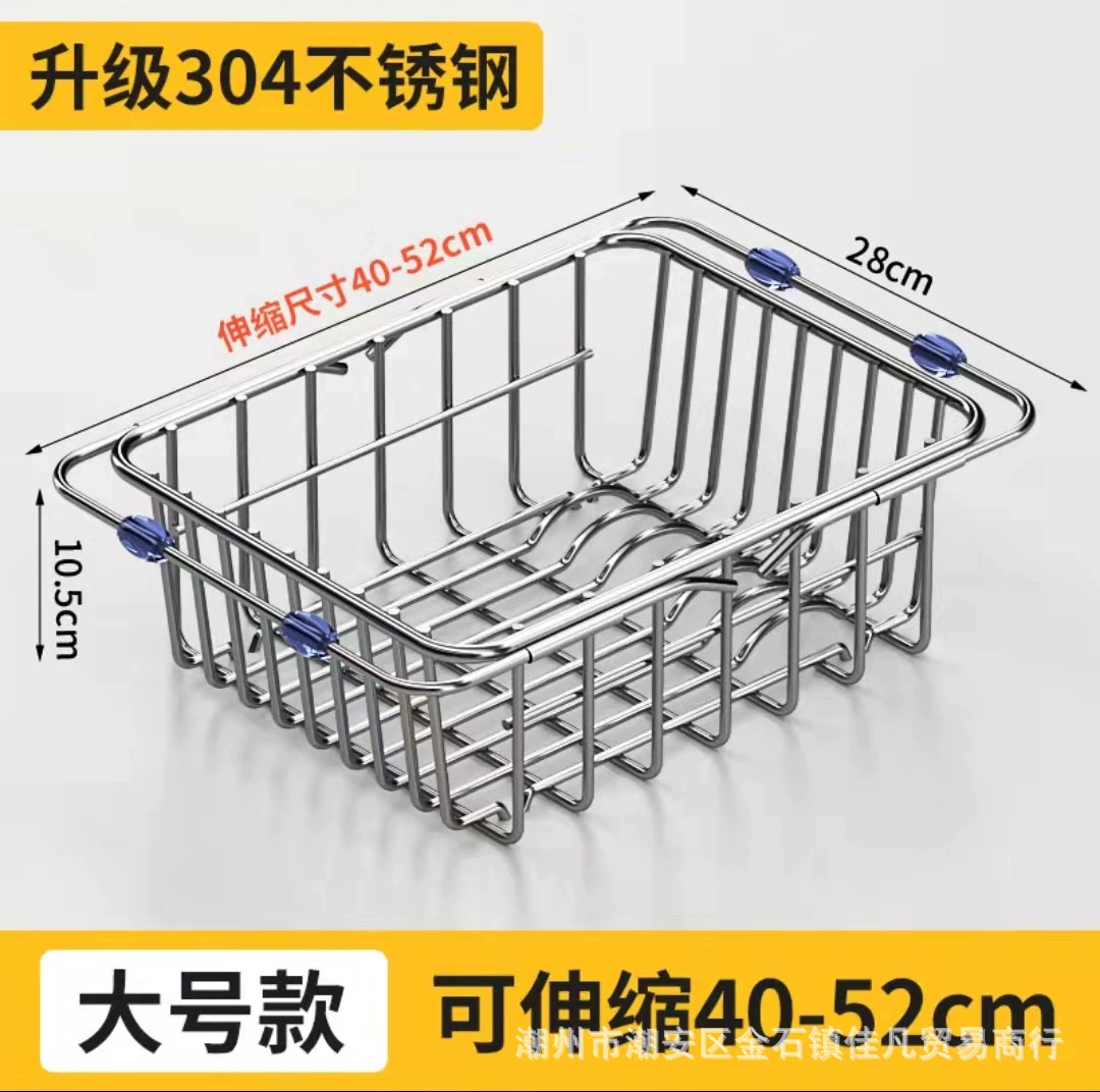 Сушилка из нержавеющей стали, держатель для сигарет, утолщённая