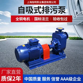 zw-adl多级消防泵增压稳压单吸抽水机水平中开双吸消防泵厂家批发