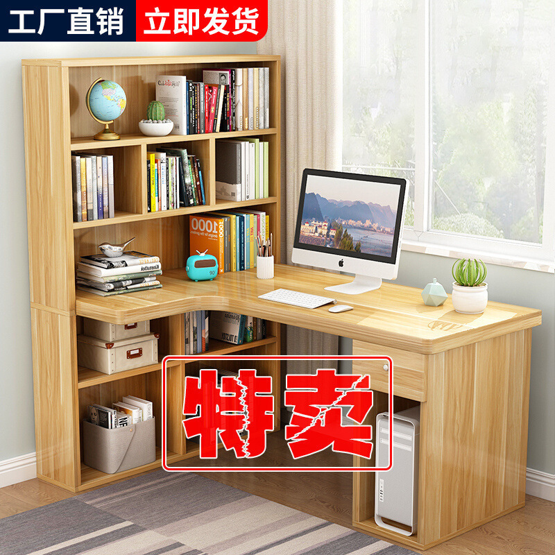 Computer Desktop Desk, Desk and Bookshelf Integrated, Student Bedroom Simple Bookshelf Combination, Corner Desk, Small Table Computer Desktop Desk, Desk and Bookshelf Integrated, Student Bedroom Simple Bookshelf Combination, Corner Desk, Small Table