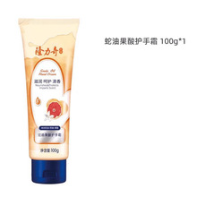 ¡�����o��˪�̝��������͹������l��Ʒ