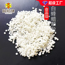 �U�a��ʳƷ���׷�Ϟ�w����Ϟ�S�w����Ϟ�׷�Ϟ���໯�yƷ���J���