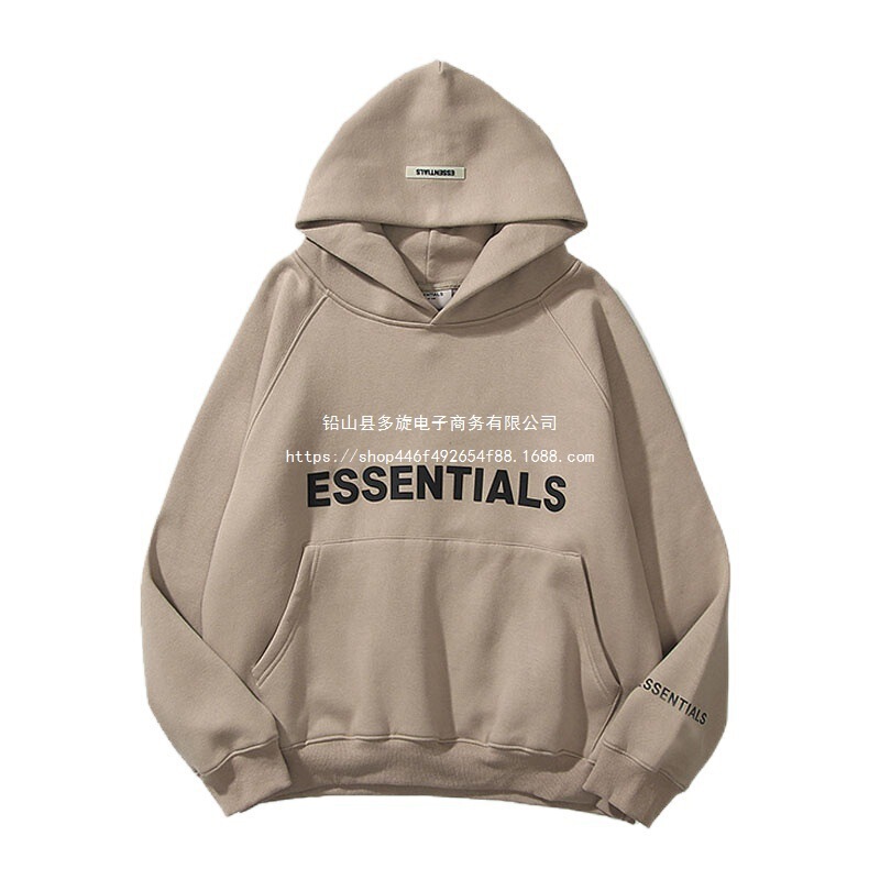 Fear of God Multi-Thread Essentials Trendyy New Chest Logo Laminated Hooded Sweatshirt Fog