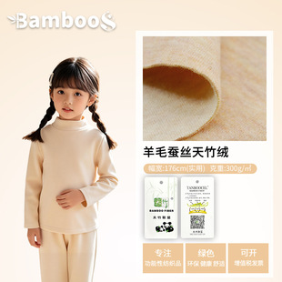 �����w�S��ëᘿ��p��q��300gͯ�b�ճ��N����¼Ҿӷ��b���ϬF؛