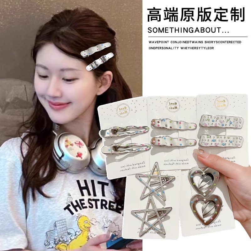 Zhao LuSi con ondas puntuales de metal cabello clips boca mujer adorable clips lateral frisa clips tocado clip de cabello