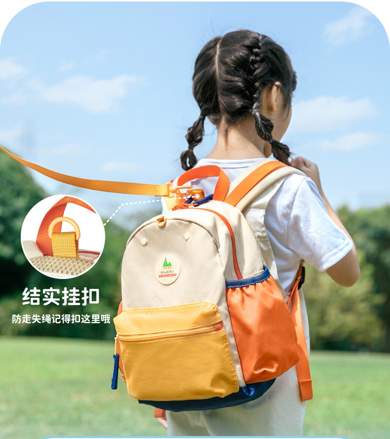 精灵双肩包详情_20.jpg