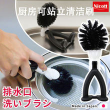 �ձ��N��ϴ��ˮ���坍ˢ��ˮ���坍���߿ɒ��վ������ˮ���坍ˢ