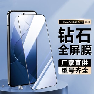 �m��С��17䓻�Ĥ�t��K70Pro���QĤnote13����ȫ��K60�֙C�NĤK50