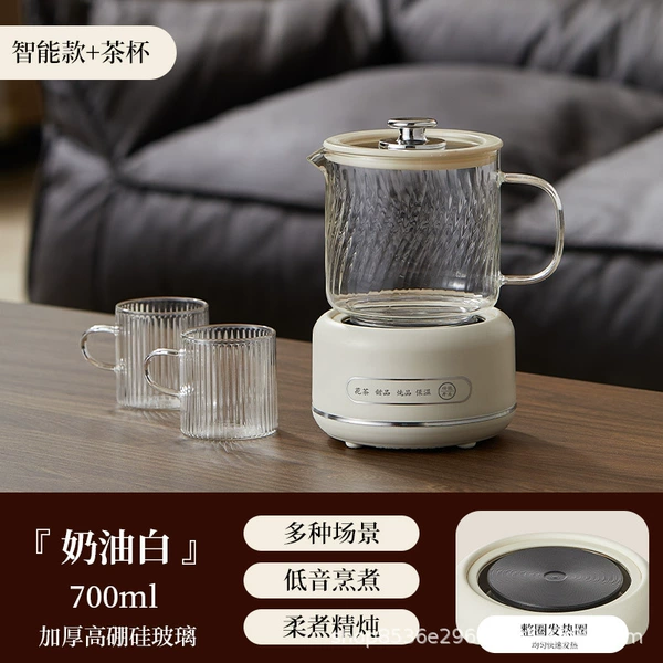 [700ML智能款+2杯子]