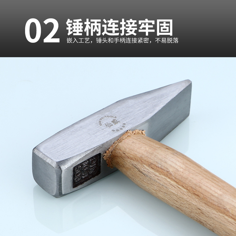 Молоток слесарный Xianwei 100г