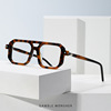 Wanbaolong Same item Germany Street beat Double beam Pilot board Eyeglass frame P8 personality myopia glasses KUBORAUM