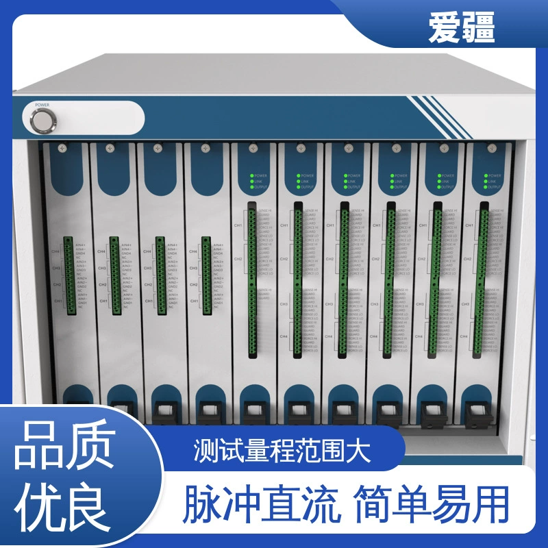 Aijiang Digital Source Бренд органических материалов Характеристики Стандартный набор команд SCPI TAA-101