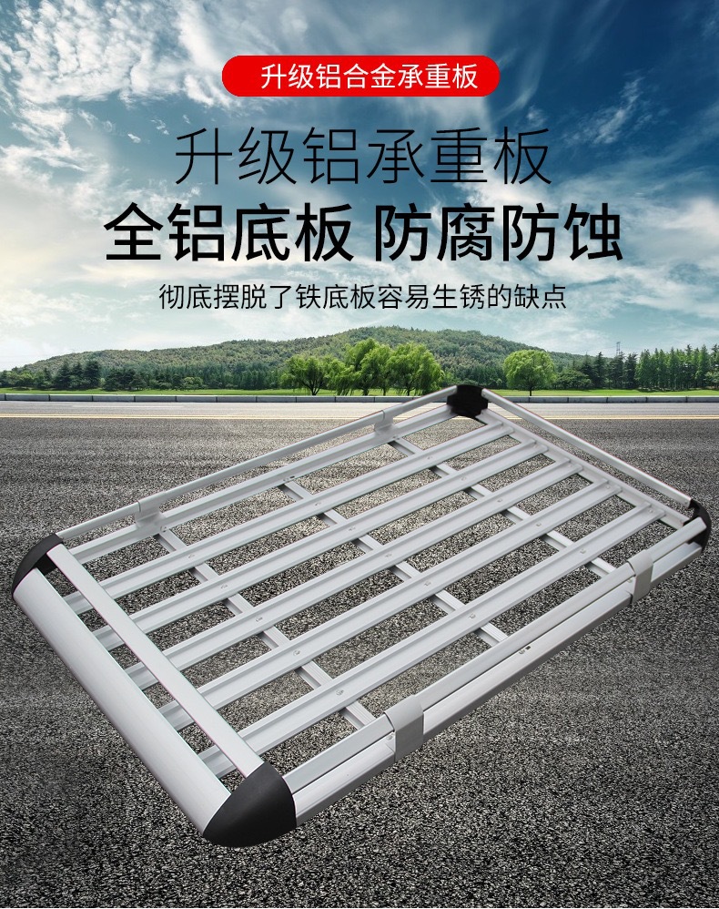 Car Roof Luggage Rack Suv Vehicle Travel Frame Rack Dedicated Luggage Frame Platform Rack 4X4 Off-Road Vehicle
