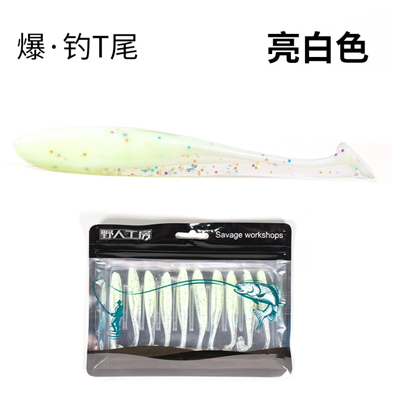 2 PCS Paddle Tail Fishing Lure Soft Baits Black Drum Mangrove Jack Fresh Water Fishing Lure