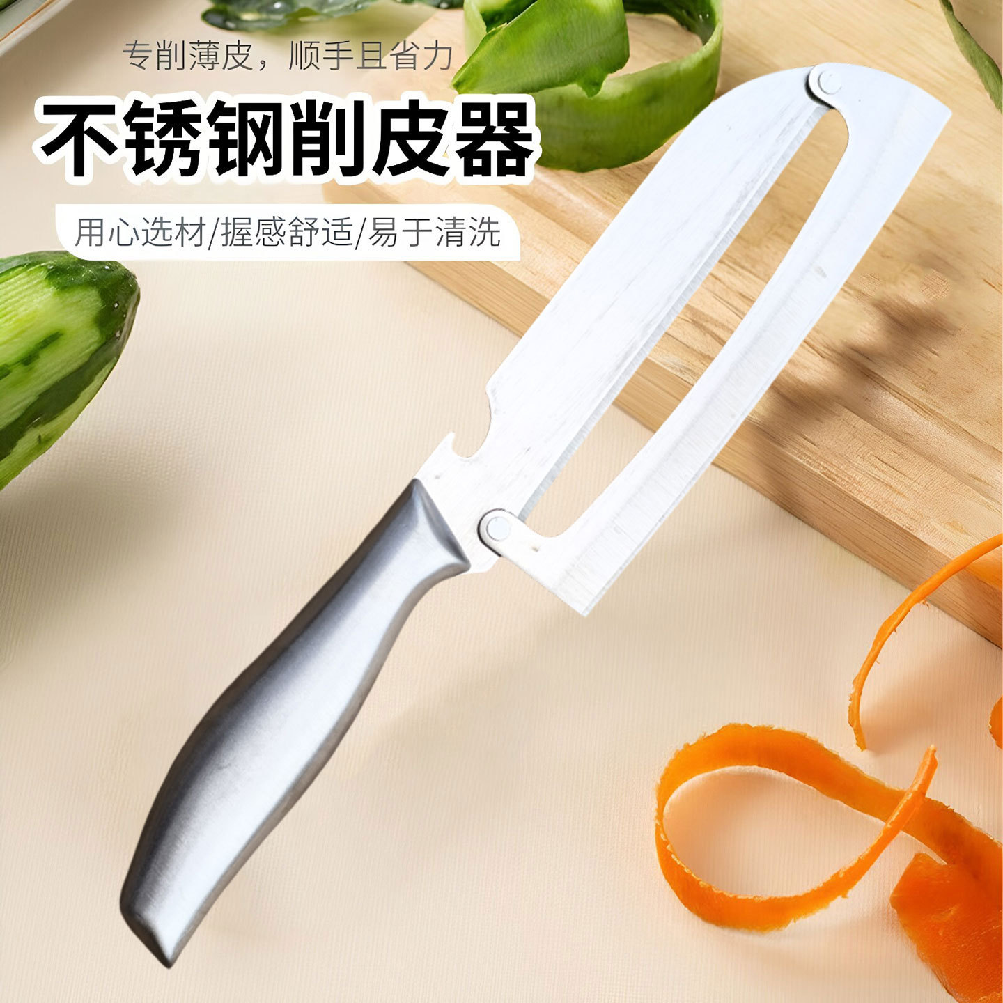 Cortador de cebollas multifuncional doméstico abre botellas de cocina cortador de alambre diseño de mango de cuchillo de artefacto para ahorrar mano de obra cortar verduras y abrir botellas 2 - en - 1 image 22