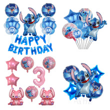 卡通造型动漫星际宝贝史迪仔气球套装儿童玩具生日派对装饰气球