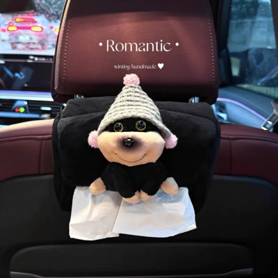 Car tissue box/set | Style