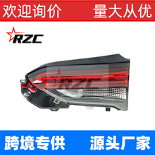 �m����S��rav4�s�� 2019-2020��β�� ����羳