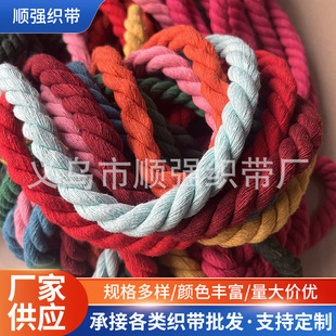 �S�ҬF؛�t�K12mm���ɲ�ɫ���Kdiy�f�ֽY�ֹ������b��K�����o��