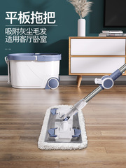 Rotary mop, household hand-free washing, drying and wet dual-use automatic mopping bucket mop, lazy mop