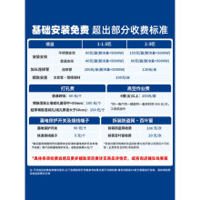 海·尔空调小红花机净省电1.5匹新一级挂变频节能挂机卧室家用空