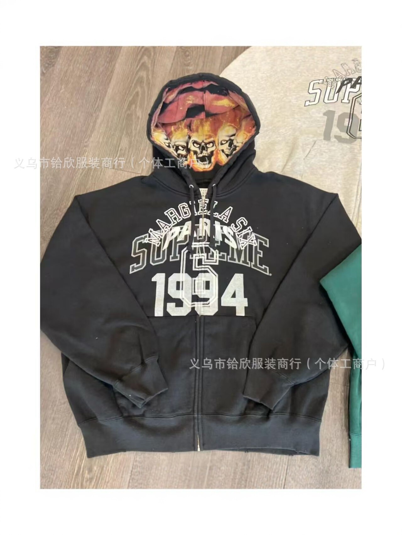 Sudadera con Capucha Reversible de Algodón, con Cierre, Bordado y Estampado en Inglés para Hombre | Estilo Urbano