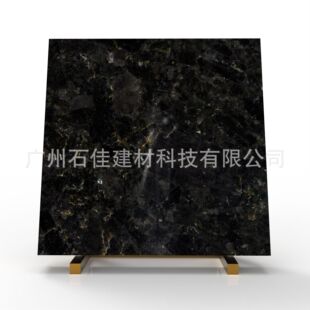 �Ӷ������b�ʯ�Ļ����һ�����ʯ����ʯ����̤��ʯϴ��̨������