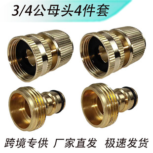 �羳ֱ�N�����~3/4���ٽ��^�@��ܛ��ˮ���B����6��ͨˮܛ���׼�