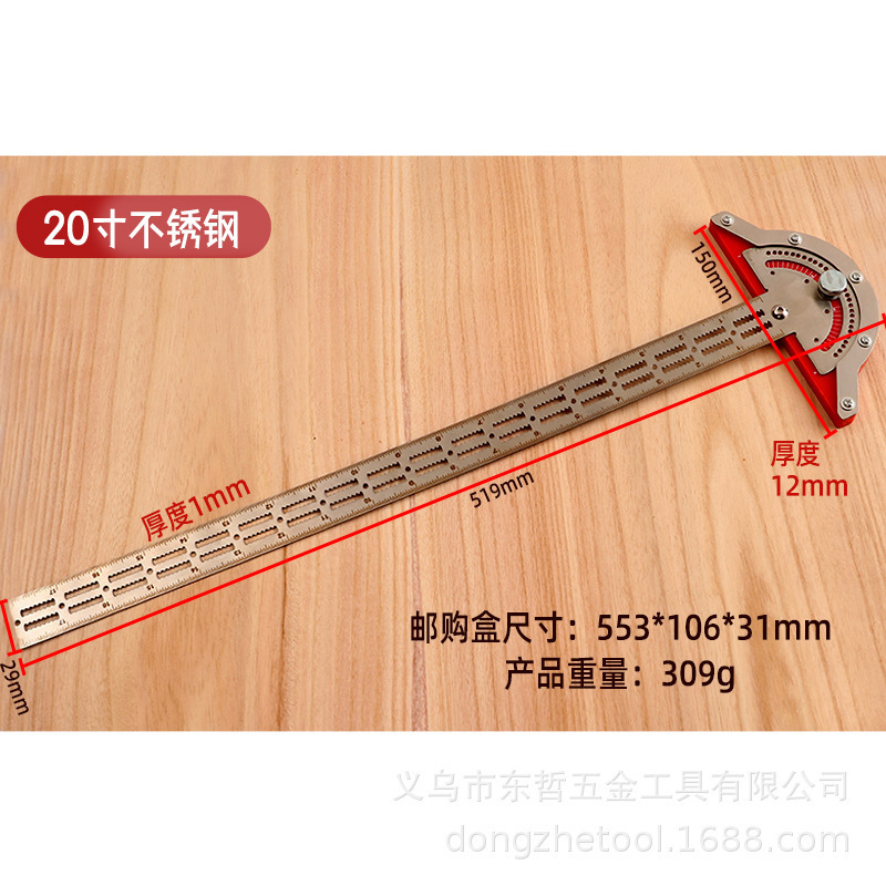 11057 (통신 주문 상자 20inch 개)