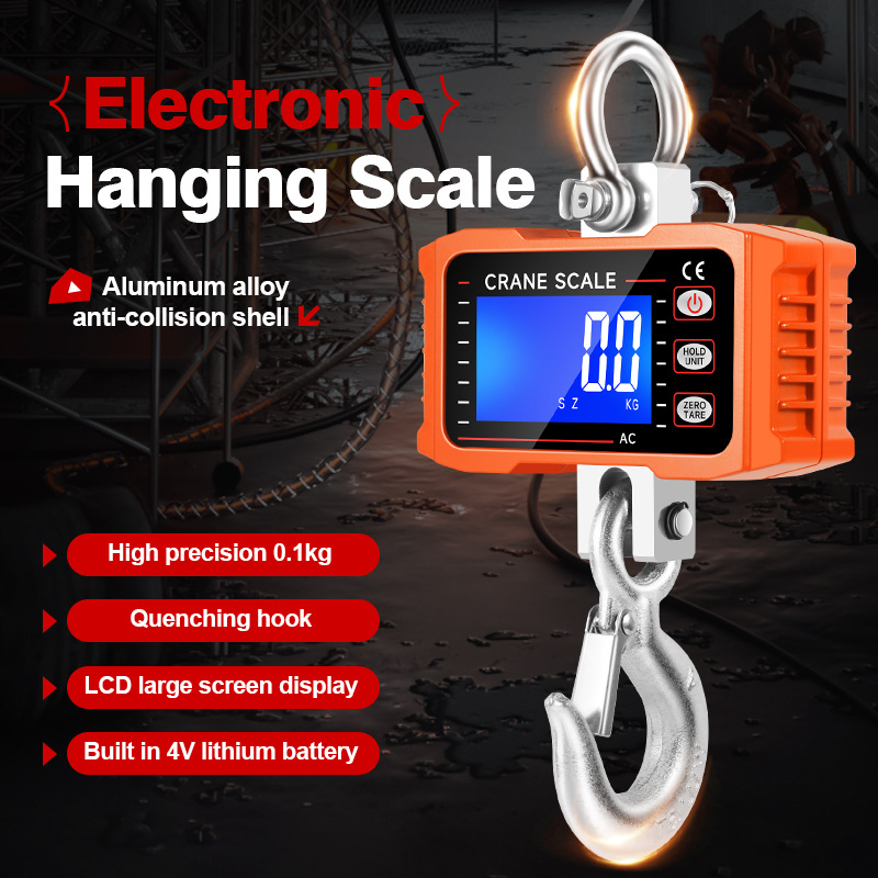 OCS-P1工业电子吊秤铸铝外壳1T电子称重设备 直视吊秤支持OEM定制