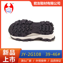 2024�¿�Ь�ďS�����leva�l�ݴ���\���ܲ�tpr��Ƭ��ĥ�����NƬ