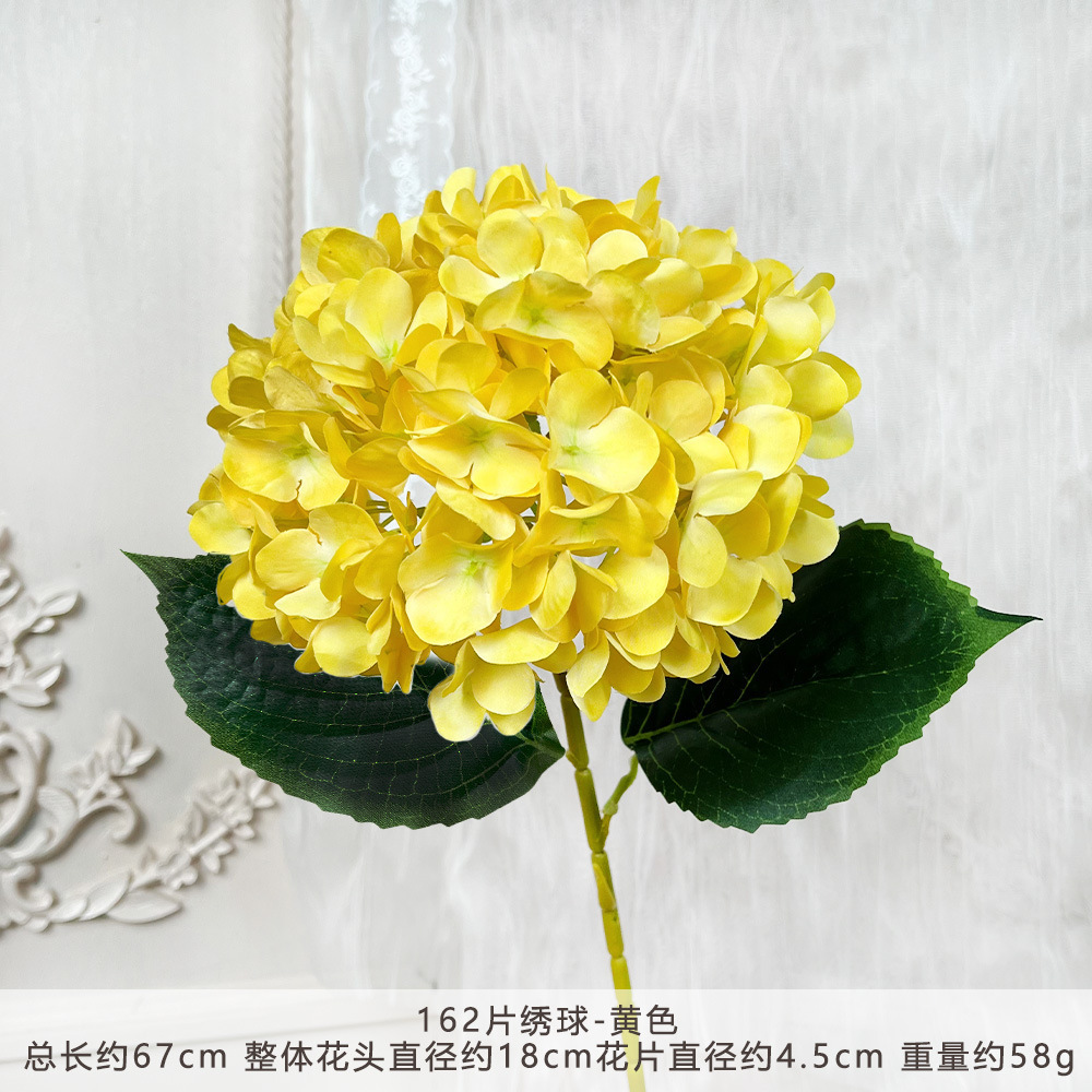 FY-162片绣球-黄色