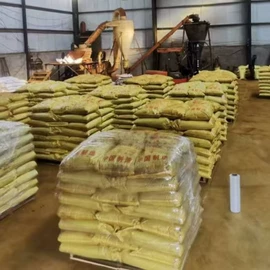 其他活性剂;其他生物化工;乳化剂