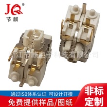 LEDp|_P pɫCp|_P PӛXpɫԴI_P