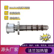 �P䓹��I���ʷ��m늼ӟ�ܷ���늟�܌�����偠tˮ��220V380V