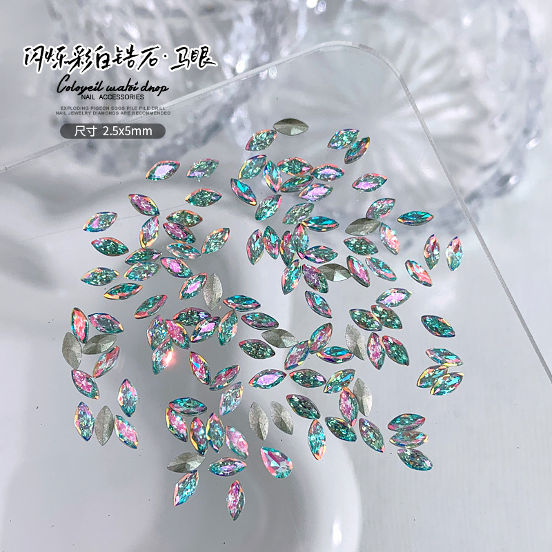 도금 바탕 반짝이는 화이트 마퀴즈 2.5x5mm 단알