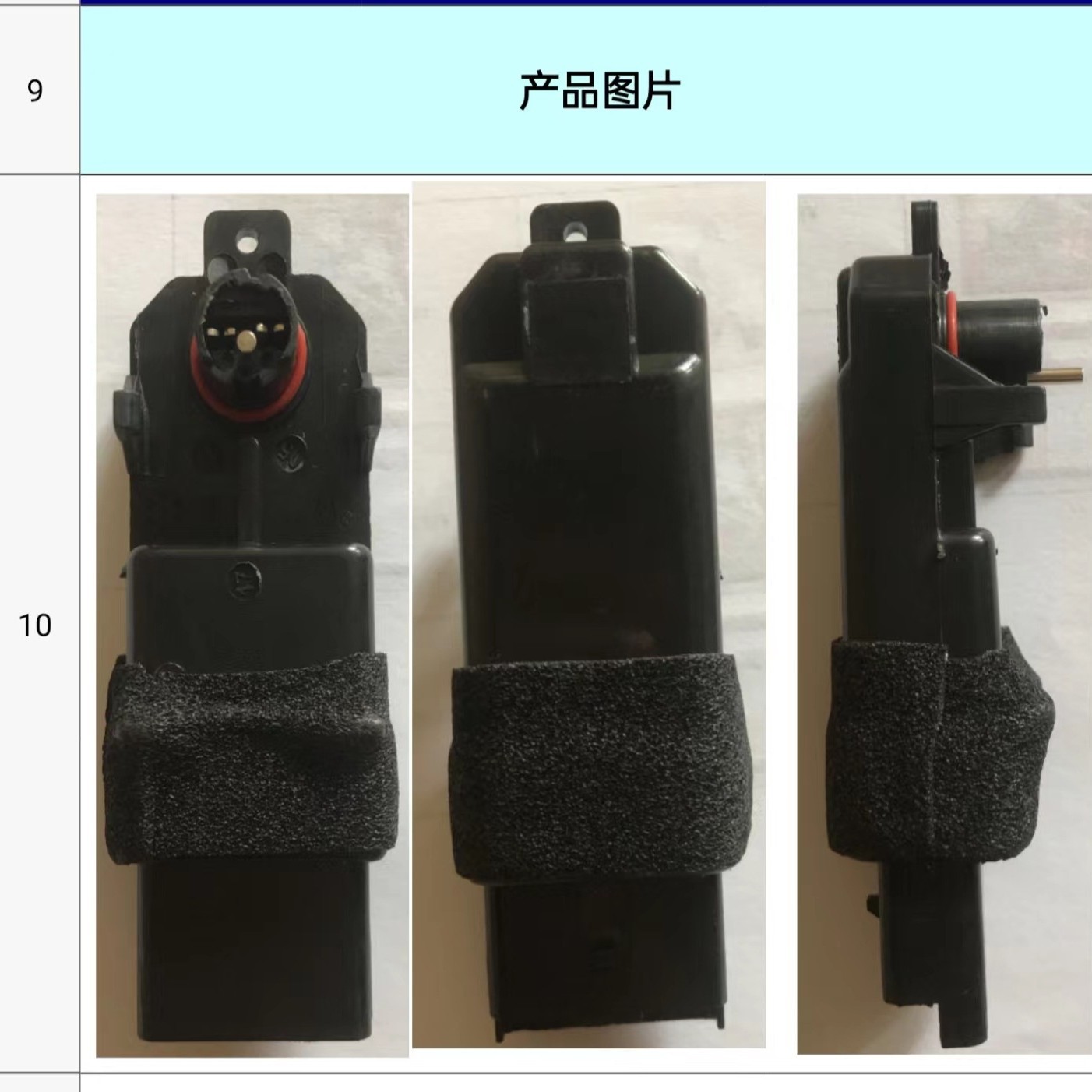 适用梅甘娜升降器马达模块 雷诺Clio 288887 440726 440746 44078
