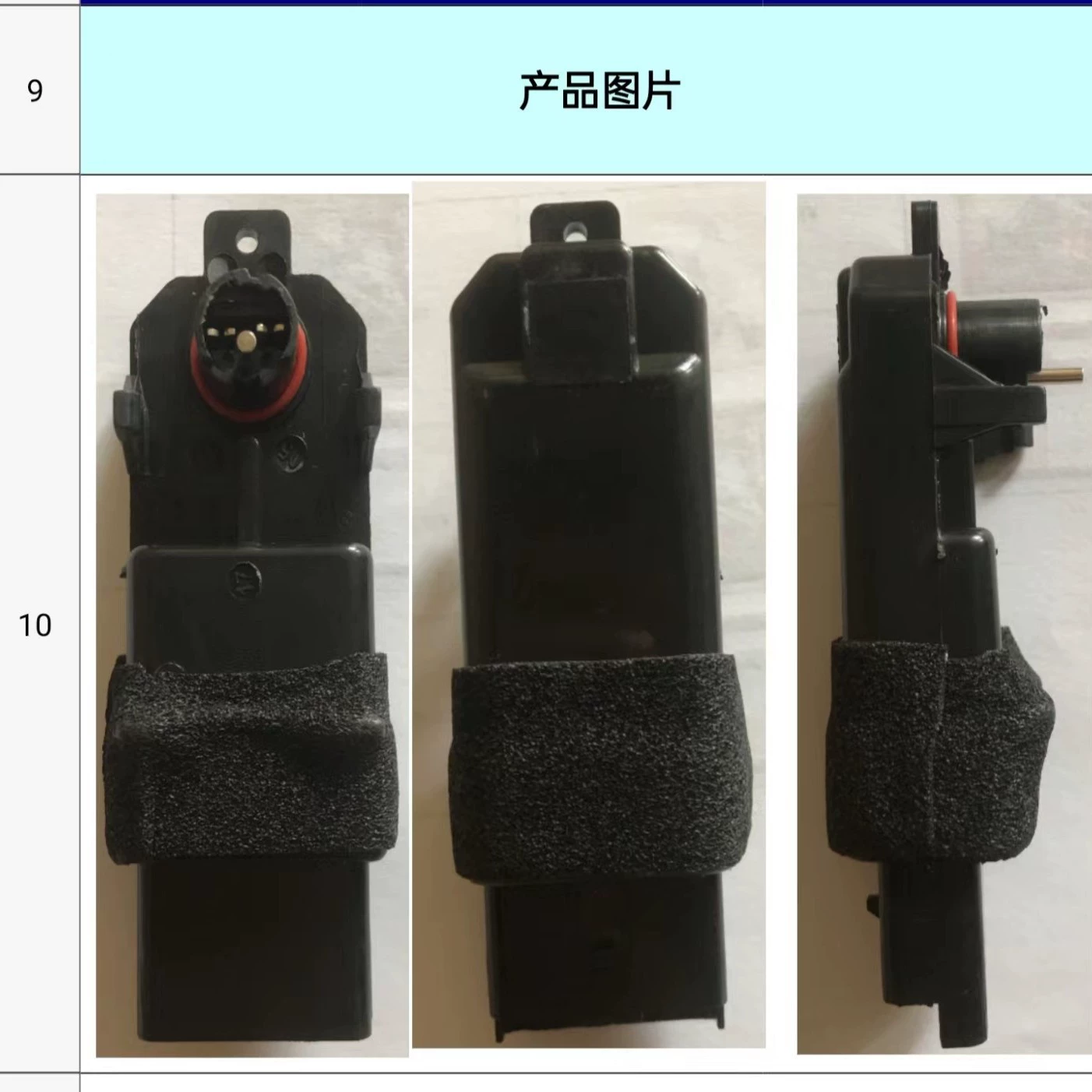 Подходит для модуля лифта Masana Renault Clio. 288887 440726 440746   44078